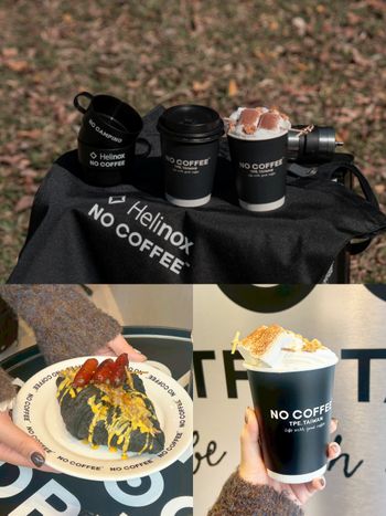 NO COFFEE跟「露營界的愛馬仕」Helinox聯名了！限定「BBQ煙燻風味香腸可頌、阿華田椪糖雲朵杯」必點！