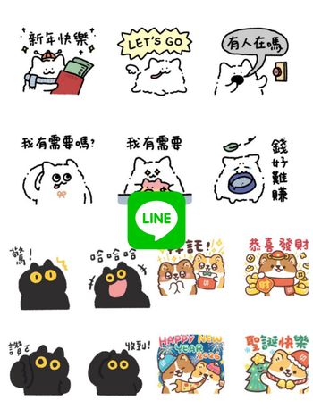 2026二月12款免費LINE貼圖來了！過年拜年必備「卡卡の萌萌柯基」、社畜最愛「流浪狗勾」全都要下載！