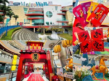 ✨2026年最具話題的「年輕人一條街」就在桃園大江購物中心！✨