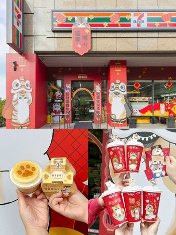 7-11貓福珊迪主題門市來了！賀歲小貓打卡裝飾、貓福珊迪聯名甜點可愛登場，買飲料還送萌翻杯塞！