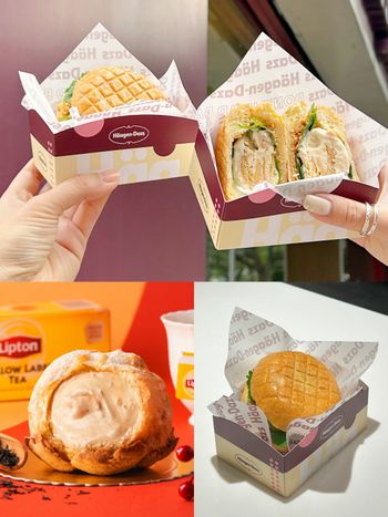 脆友狂討論甜點新品！哈根達斯「烤花生冰淇淋香菜堡」香氣超濃、beard papa's立頓奶茶泡芙太欠吃！