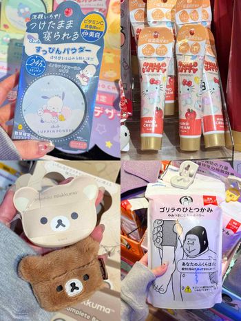 唐吉訶德2026過年必逛美妝好物推薦！日本爆紅猩猩之握、KITTY蘋果護手霜、帕恰狗美白蜜粉，根本三麗鷗集散地！