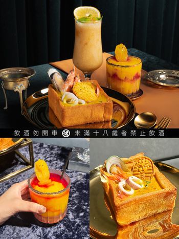 金色三麥推「法老的盛宴」主題餐點！「法老王海鮮棺材板」造型超吸睛、買還送精美燙金埃及卡牌！