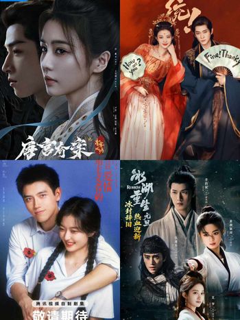 2月2026必看陸劇推薦！《唐宮奇案之青霧風鳴》白鹿＆王星越三搭，《成何體統》王楚然＆丞磊雙穿書！