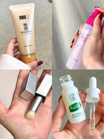 2026平價美妝新品合輯！未來美早C晚A升級版、台灣限定肌研晚安凍膜、曼秀雷敦抗痘精華...，不輸專櫃發光粉底只要百元！