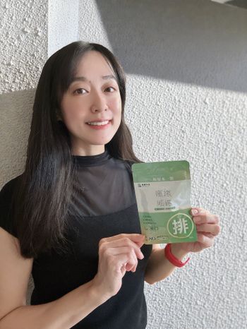 忙碌日子的小幫手🍃 一天一顆信旑健康生活館【纖纖順暢】