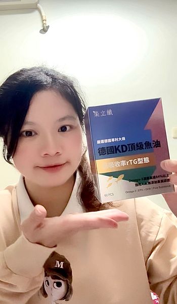 現代人有脂肪肝與代謝變慢困擾怎麼辦？身為忙碌二寶媽的我，靠這款「樂立纖 德國KD頂級魚油」找回年輕時的活力！