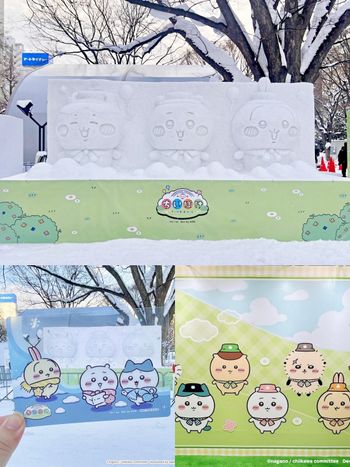 吉伊卡哇雪雕也太萌！2026北海道札幌雪祭「野餐烏薩奇雪雕」Q翻必拍、還有超可愛透卡免費送！