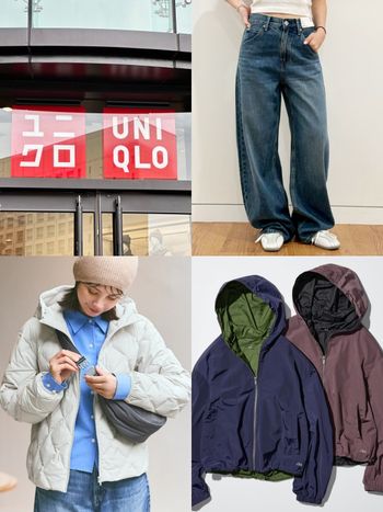 跌破10度寒流來襲！把握UNIQLO年前最狂限定優惠買外套！爆紅繭型牛仔褲也特價了！