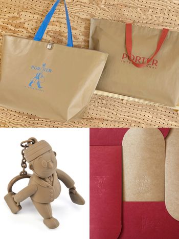 PORTER INTERNATIONAL也加入盲盒戰場！走路人小吊飾只送不賣、三千多新春福袋超划算！