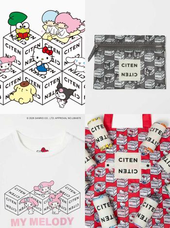 又被三麗鷗聯名可愛到！日牌CITEN推出「Kitty托特包、大耳狗化妝包」準備衝日本掃貨！