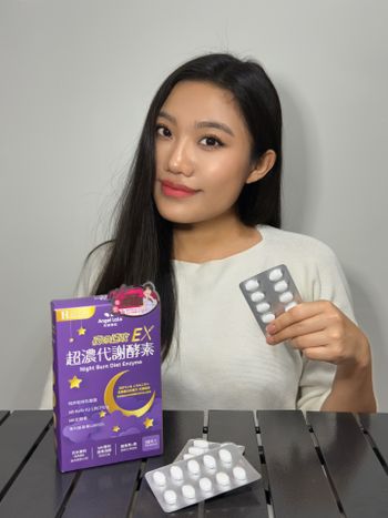 Angel Lala天使娜拉 超濃代謝EX速攻夜酵素錠｜夜晚代謝的秘密🤫          