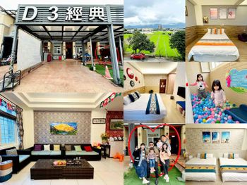 宜蘭包棟民宿，找這種「一到就不用再出門」的最加分