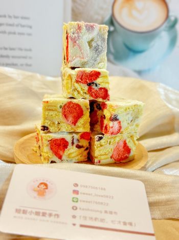 高雄左營｜美食推薦｜「經典款」原味雙莓雪花酥