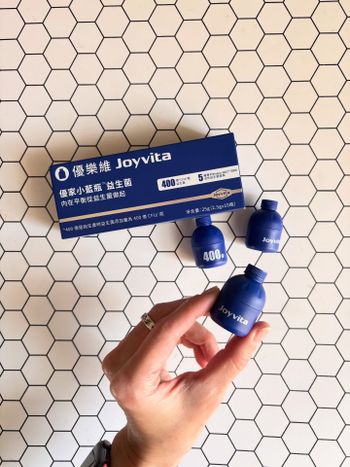 擺脫卡卡人生！我的順暢密碼 ✨「優家小藍瓶」