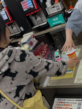 過年不只領紅包！LINE × 7-Eleven 千萬購物金抽起來🔥