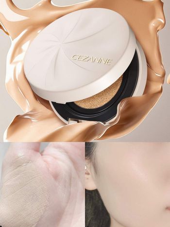 日本霸榜開架彩妝CEZANNE放大招！首款「養膚精華氣墊粉餅」登場，專櫃級薄膜遮瑕＋內潤光澤直接封神！