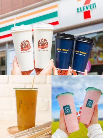 2026春節開工優惠懶人包！全家咖啡、迷客夏都有買一送一，7-11精品美式買二送二太欠喝！