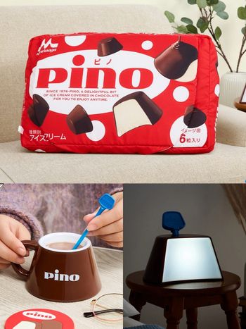 日本開賣超可愛「Pino巧克力冰淇淋一番賞」！萌翻巧克力造型馬克杯、盒裝巧克力抱枕全都太想要！