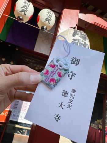 日本竟然會有防失智御守？！大家會信嗎🥹