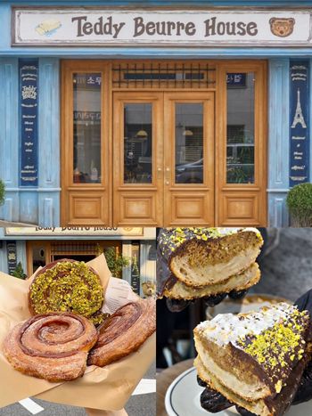 韓國首爾可頌名店Teddy Beurre House來了！爆療癒「杜拜巧克力可頌、焦糖奶油酥」這天登台！