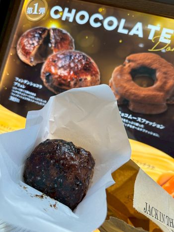 東京5家甜點實測清單⚡好吃到二訪也有踩雷.ᐟ.ᐟ