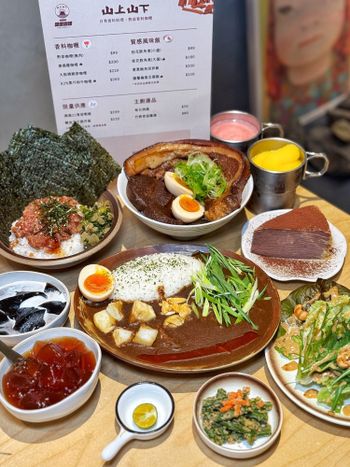 南投埔里全新雙店面😍😍有咖喱飯還有下午茶👍