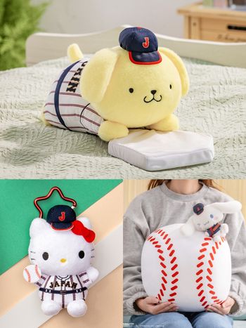 三麗鷗最新棒球系列TAITO賞也太燒！「滑壘布丁狗玩偶、大耳狗棒球抱枕」萌炸必收藏！