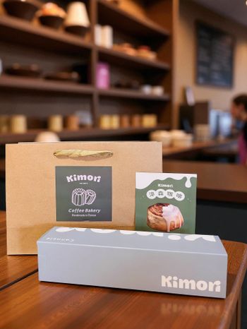 🍮不是浮誇甜點！Kimori淬森咖啡法式可麗露，用心真的吃得出來
