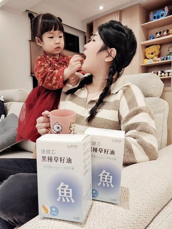 孕期才知道原來魚油對身體好處這麼多!!!