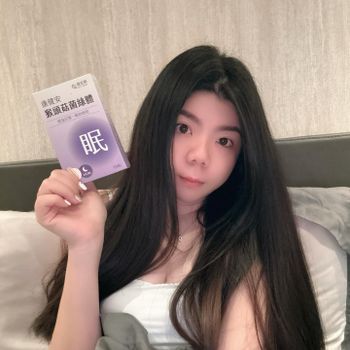 高壓生活？猴頭菇幫你找回好眠與靈活思緒！