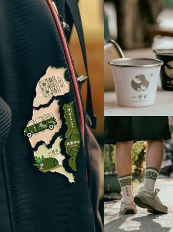 一沐日太會了！全新「逮丸感性」周邊Shot杯、長襪、運動毛巾、紙膠帶台味十足超欠買！