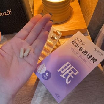 從失眠到自然醒，我5天的好眠實測報告🩵