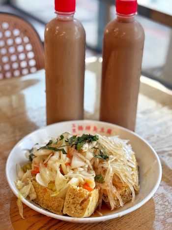 花蓮名店礁溪也有分店👍外酥內軟很好吃☺️