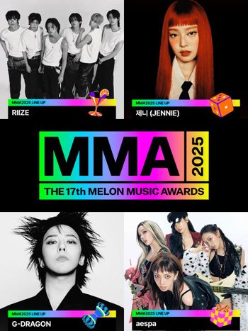 2025韓國MMA音樂頒獎典禮出演名單公布！GD權志龍、JENNIE、aespa、RIIZE開唱，EXO結束軍白期回歸！