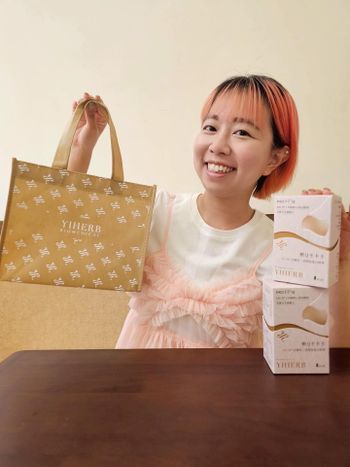 軟Q不卡卡小秘密💫還有限時優惠碼喔！