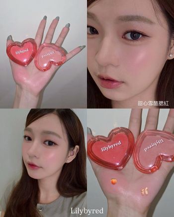 Lilybyred 甜心雪酪腮紅