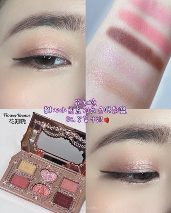 花知曉🐻甜心小熊系列六色眼影盤💗💗