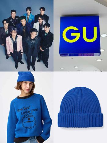 讓SUPER JUNIOR看到寶藍海！精選6款GU藍色單品「SUNSUN聯名毛衣」可愛到爆！