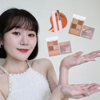 I’M MEME✨我愛啵啵水光唇膏+我愛口袋彩妝小方盒