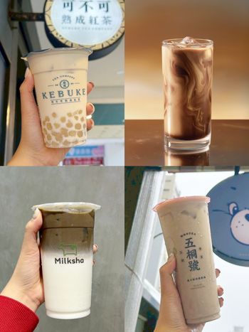 天冷就想喝奶茶！2025秋冬手搖飲奶茶新品推薦：龜記普洱咖啡奶茶、迷客夏焙茶拿鐵全都想喝！