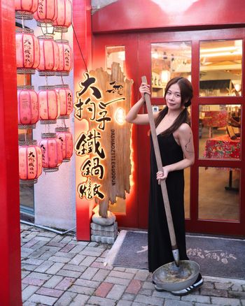 🔥台中大坑步道旁超特別正宗東北鐵鍋燉！🫕