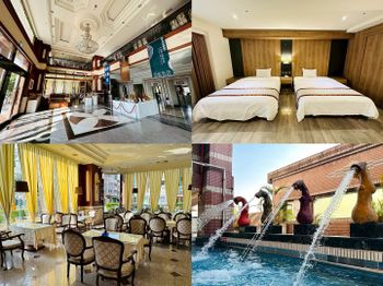 【鎮寶大飯店】南投埔里住宿開箱