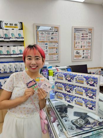 【傑昇通信】未中獎彩券別急著丟！刮刮樂沒中、過期折價券也能換購物金＋一串衛生紙！