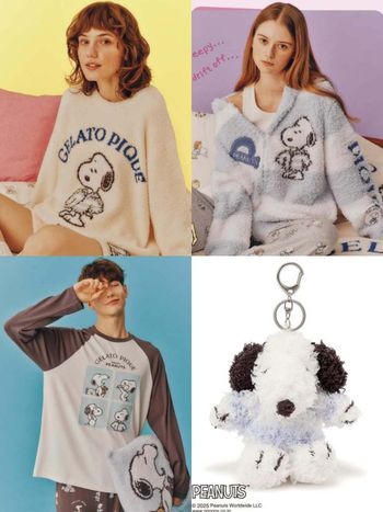 這波真的忍不了！GELATO PIQUE史努比聯名可愛爆擊！軟綿睡衣、襪子...連小孩外套我都要！