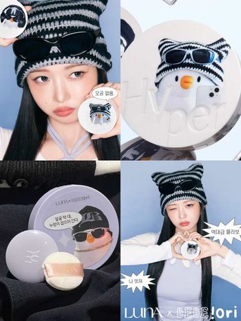 REI最可愛彩妝聯名！LUNA攜手韓國文創BEBE THE ORI，打造最不費力的可愛彩妝聯名，氣墊粉餅必須收藏！