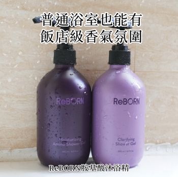 普通浴室也能有飯店級香氣氛圍