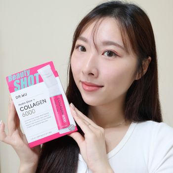 竟然還有喝的保養品？！｜DR.WU Beauty Shot 雙膠原蛋白胜肽飲