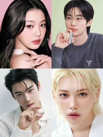 2025下半年韓星全新代言美妝盤點！邊佑錫手握PRADA雙資源、Felix華麗接棒HERA，IVE根本美妝界新寵兒！