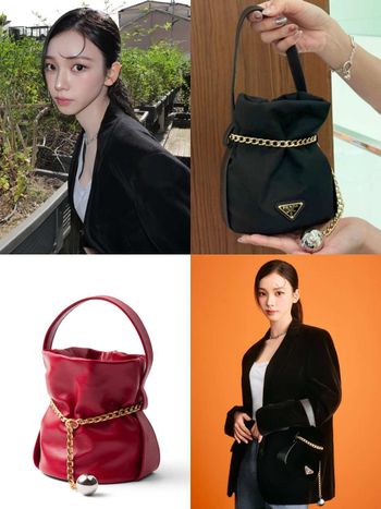 原來Karina大秀戰包就是它！PRADA秋冬全新「銀球水桶包」登場！新一代小包控最愛！